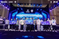 完美电竞广州：支持人工智能、虚拟现实、元宇宙、超高清视频等技术和游戏电竞产业深度融合